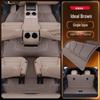 Ideal i8 Floor Mats TPE2025: New Car Interior Carpet Accessories Set