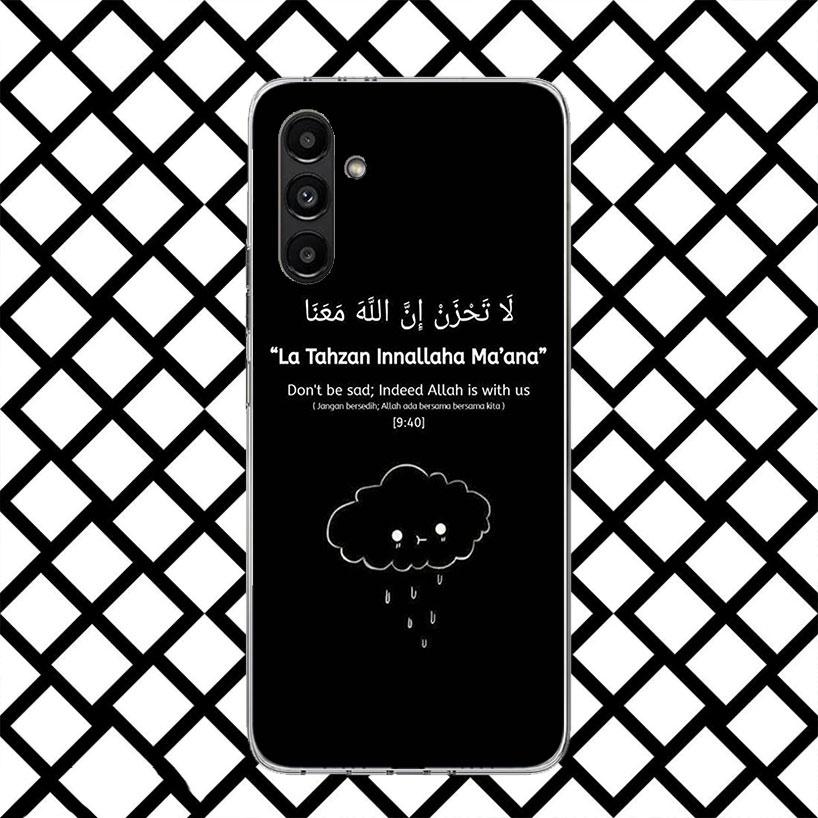 Muslim Islam Bismillah Allah Phone Case for Samsung Galaxy A17 A37 A57 A16 A26 A36 A56 A15 A25 A35 A55 A14 A24 A34 A54 A13 A23 A