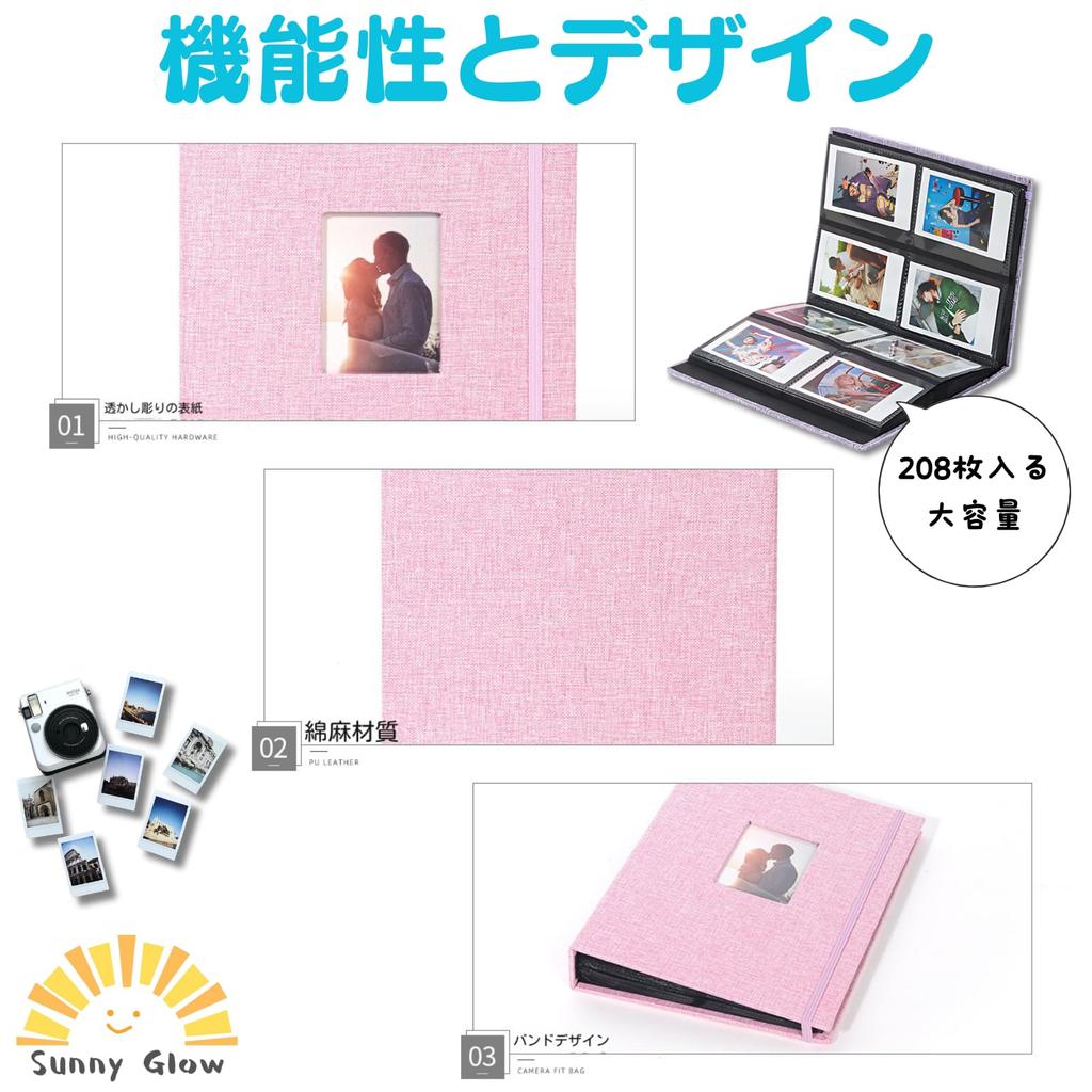 Sunny Glow Instax Album Case, Instax File Holder, Instax Book, Photo Album, Polaroid Camera, Large Capacity, Stylish Photo Storage (Blue)