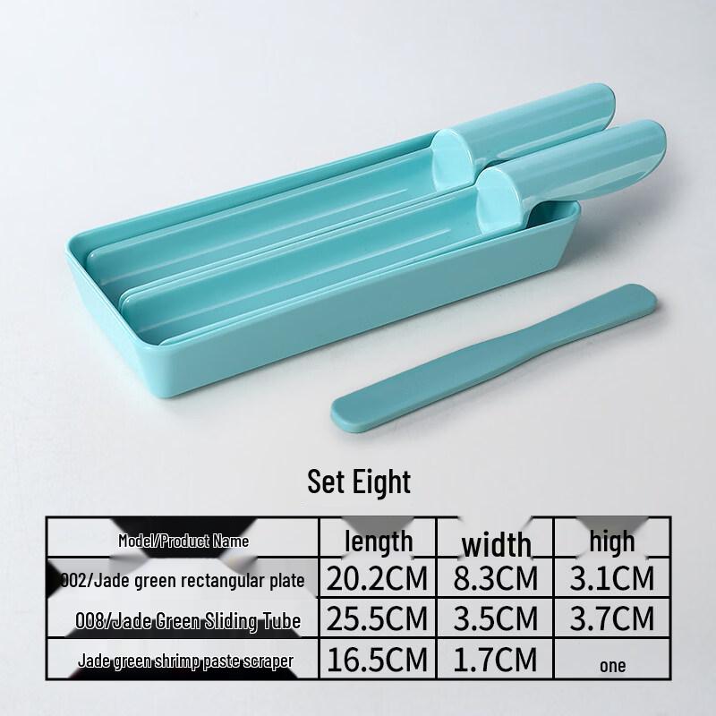Ruhan Large Jade Green Meatball Maker Set