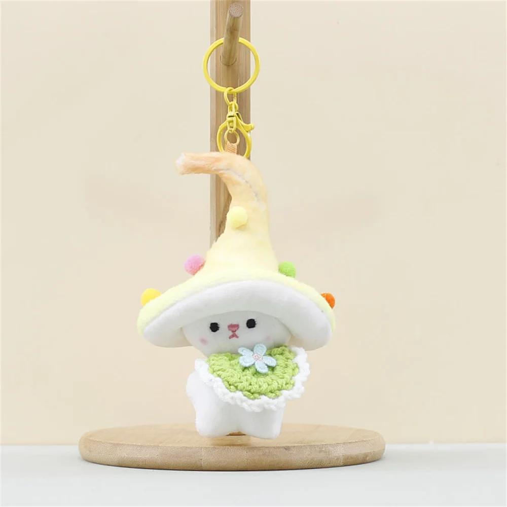 Cute Little Elf Plush Pendants, Cartoon Plush Toys, Mushroom Dolls, Bag Pendants, Dolls, Keychains, And Dolls