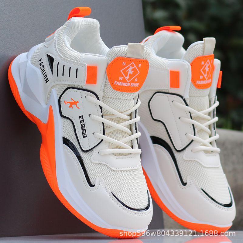 

2025 осень и зима мужские высокие ботинки дышащая сетчатая спортивная повседневная обувь универсальная обувь для папы мужская обувь tide 44