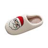 Women's Cotton Slippers Warm Home Cute Soft Plush House Slippers