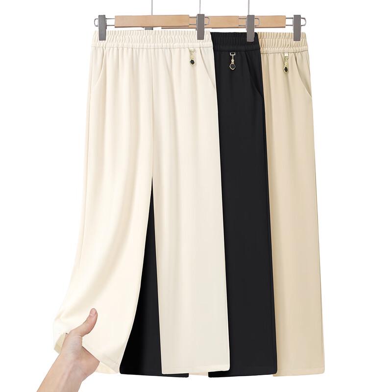Women's Summer Straight-Leg Casual Pants