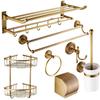 All Copper Antique Bathroom Hardware Set Towel Rack Basket Bath Storage Organizer