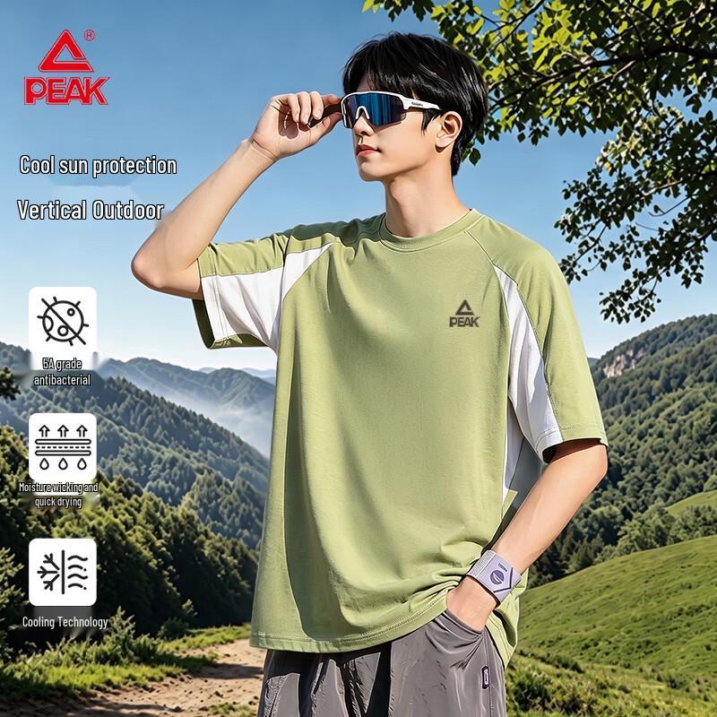 PEAK Men's Quick-Dry Sports T-Shirt