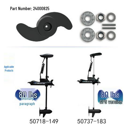Hanfei Three-Blade Electric Thruster Propeller for Small Marine Boats