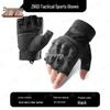 Zhongrong Tactical Half-Finger Gloves