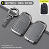 Toyota Model E Car Key Case - Elephant Gray