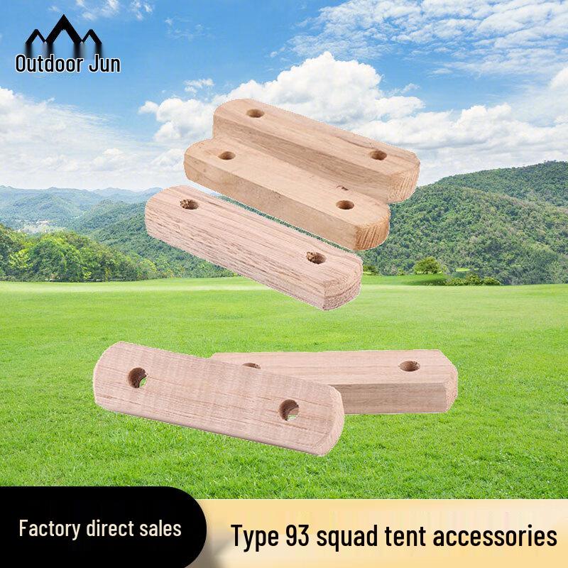93 Type Squad Cold Weather Tent & Accessories