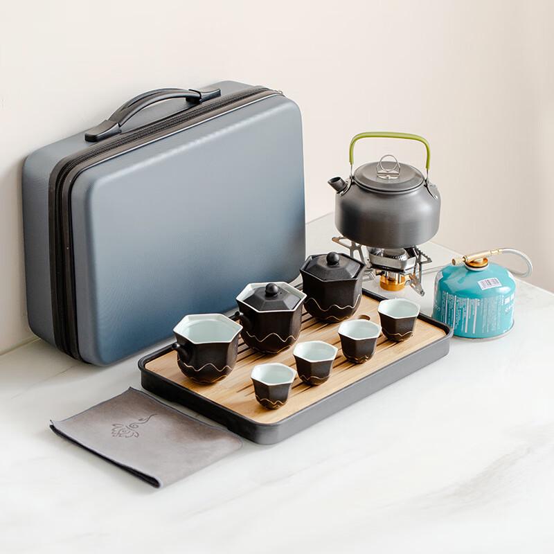 Chaxun Portable Ceramic Tea Set