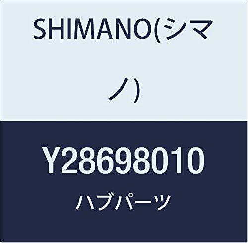 

Запчасти Shimano Внутренняя сборка (Длина вала 165 мм) CB-E110 Y28698010