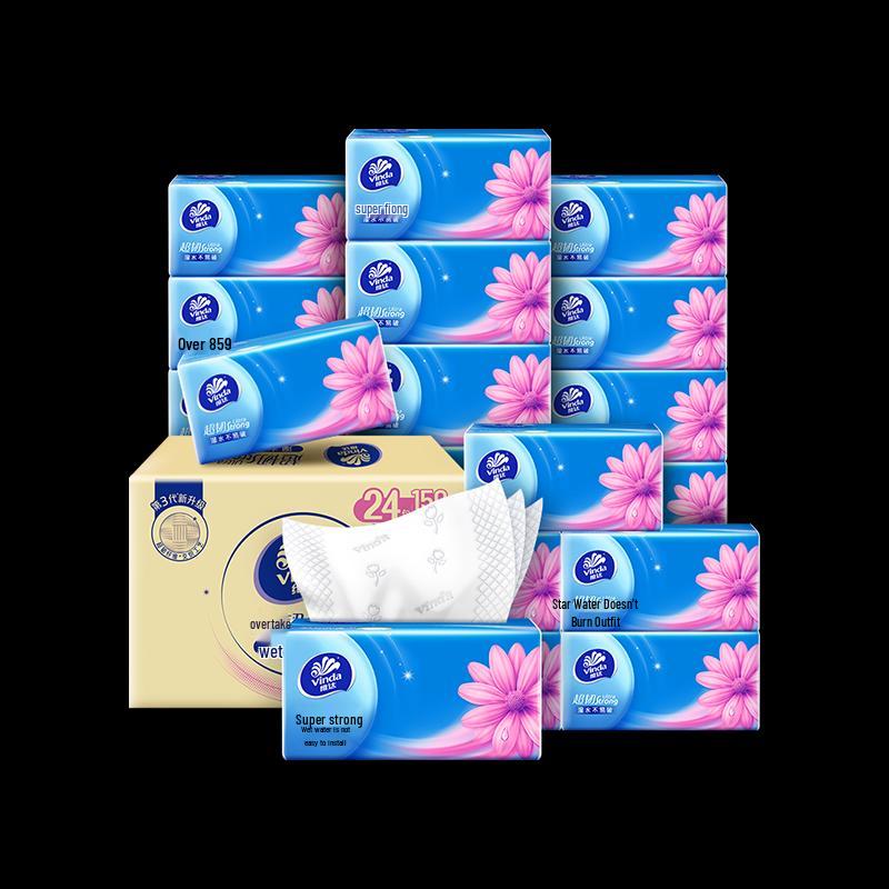 Vinda Ultra-Tough 3-Ply Soft Pack Facial Tissues