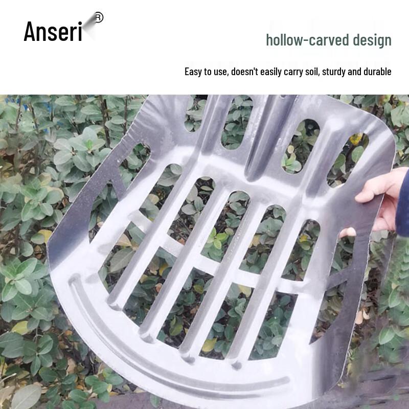 Manganese Steel Multi-purpose Shovel