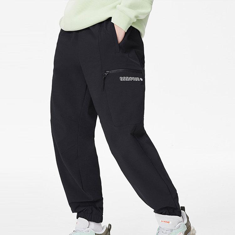 Li Ning Badfive Letter Print Knitted Solid Color Loose Cuff Sports Pants Men Bottoms Black AYKR551-2