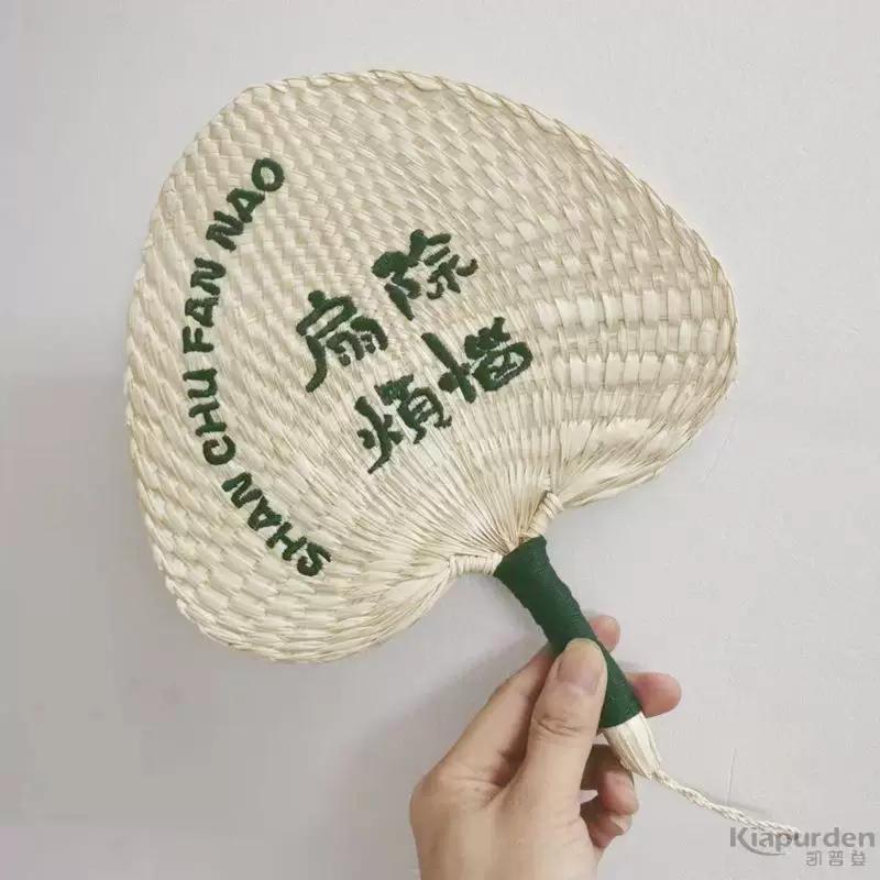 Fan Fan Summer Strong and Durable Straw Shake Money Fan Hand-Woven Baby For Home Old Hand-Cranked Palm-Leaf Fan