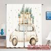 2pcs  Curtains Car Gifts Christmas Tree (3) Pattern Modern Curtains Semi-Sheer Curtains Thermal Insulation   and Room Darkening