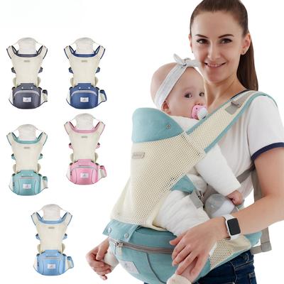 Multifunctional Baby Carrier Summer Breathable Baby Waist Stool Children's Carrier Maternal and Child Supplies