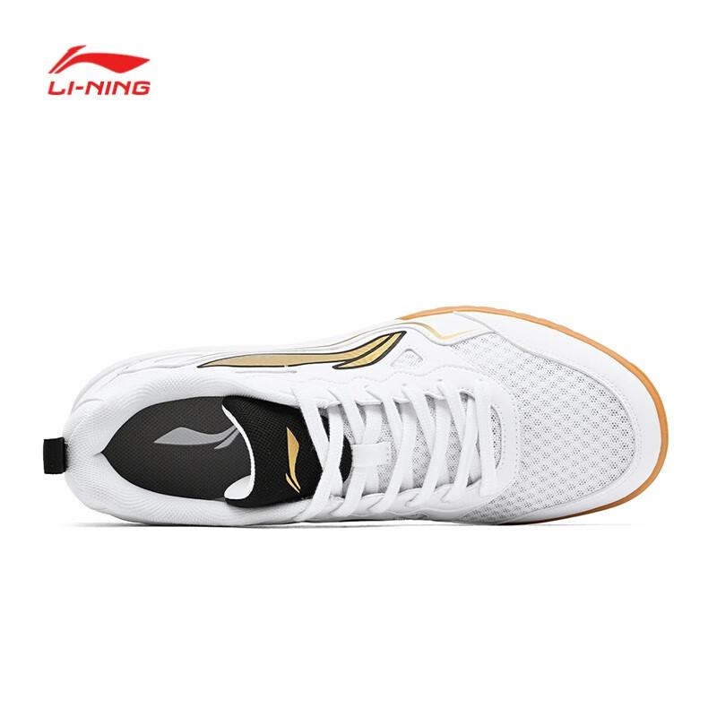 Li-Ning Table Tennis Shoes, Sports Shoes,Team Table Tennis Specialized Shoes