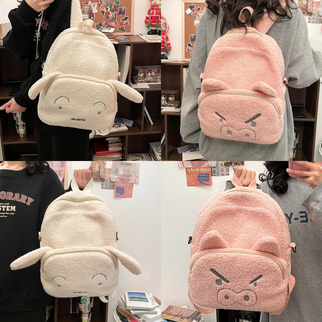 Crayon Nohara Shinchan Shiro Themed Plush Backpack Anime Schoolbag Peripheral
