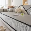Cooling Ice Silk Sofa Cushion Non-slip Couch Cover Solid Color Furniture Protector