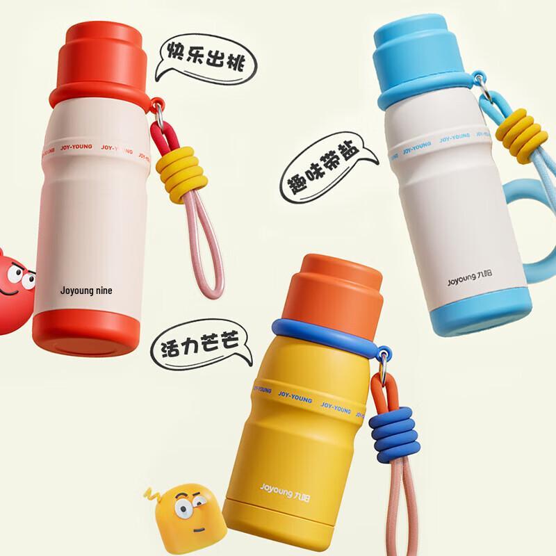 Joyoung 316L Stainless Steel Insulated Mug