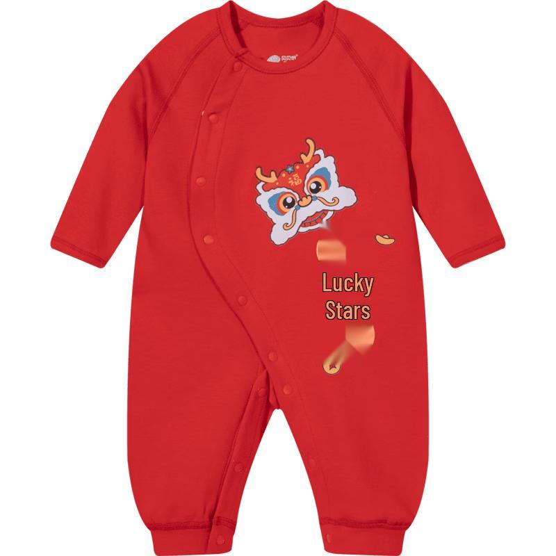 Bebeiyi Festive Red Baby Romper 73/48