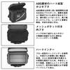 Cool Bag FF28L Black (M)