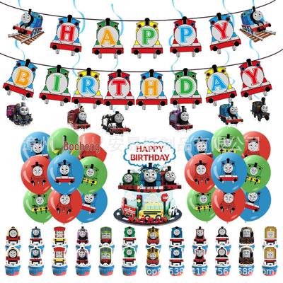 Decorazioni e accessori per feste – Accessori per feste e party