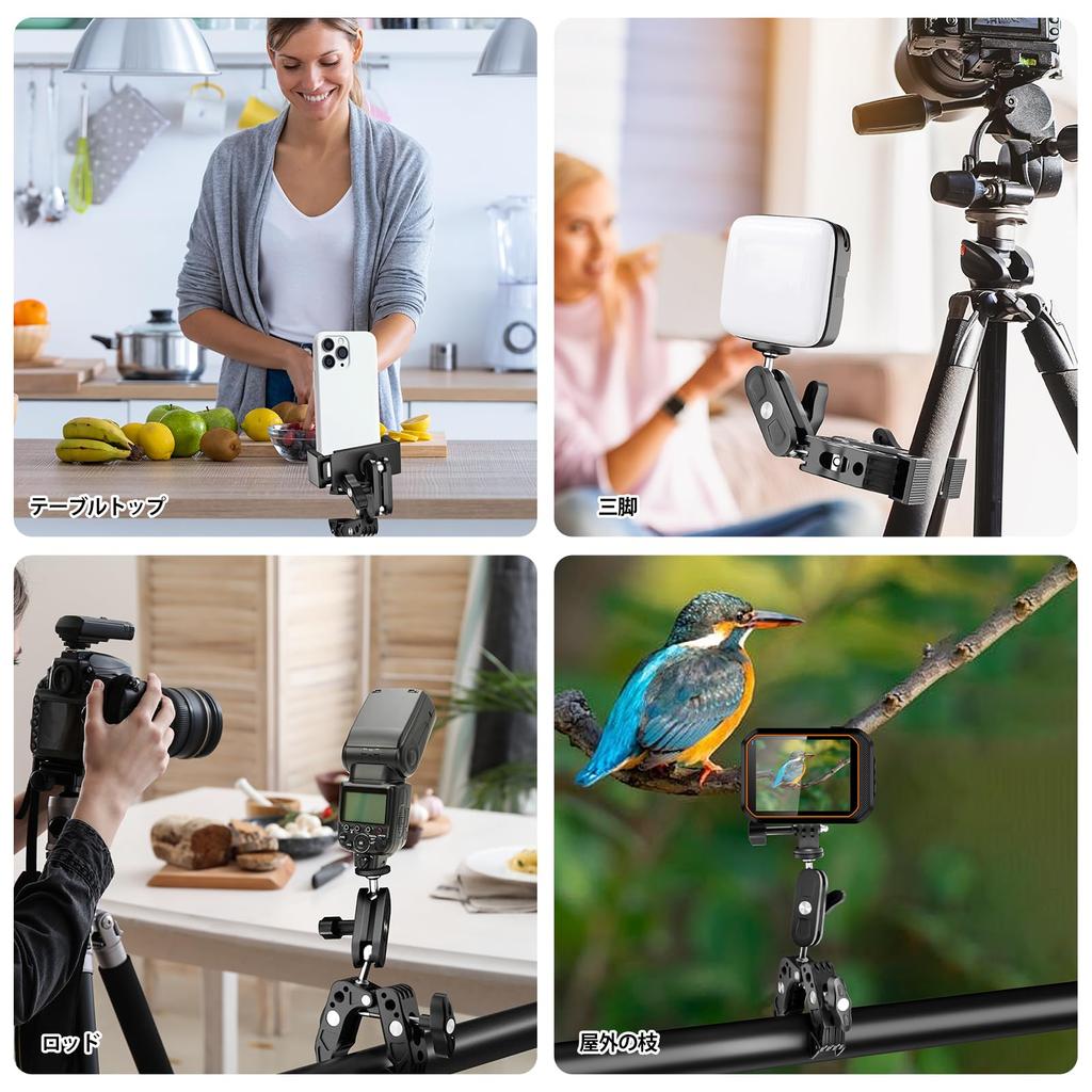 EMART Super Clamp Action Camera Camera Clamp Mount Magic Compatible with GoPro GoPro Lighting Mirrorless LED Light and GoPros Mount, Monitor, 360°