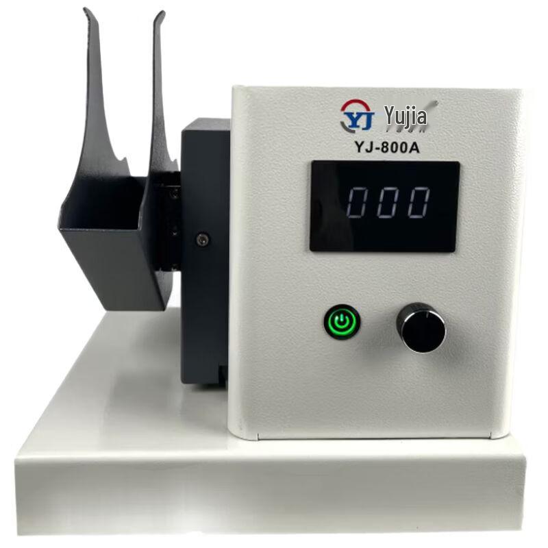 Yujia YJ-800A Electric Paper Jogger and Binder