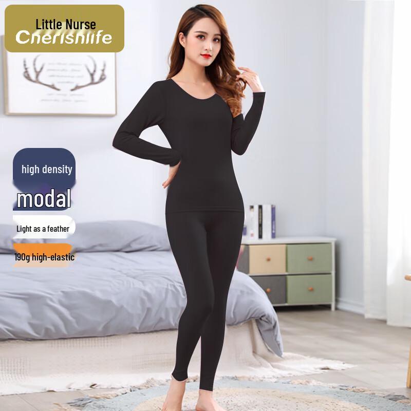 Little Nurse Women's Modal Thin Thermal Underwear Set