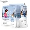 Chando Snow Lotus Soothing Hydrating Facial Mask