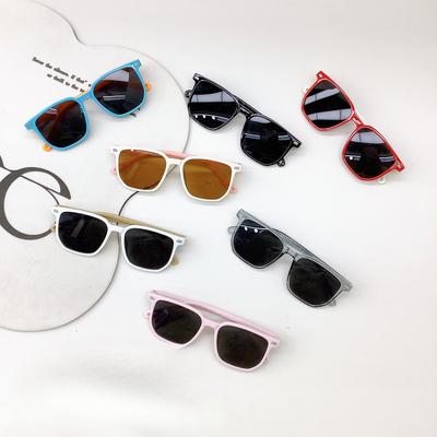 Box Children'S Sunglasses Cute Girls Sunglasses Sunscreen Shading Uv Protection Boys Glasses Tide