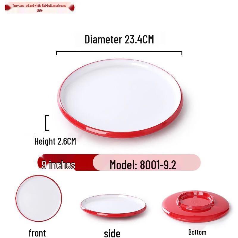 DREAM Melamine Round Serving Plates