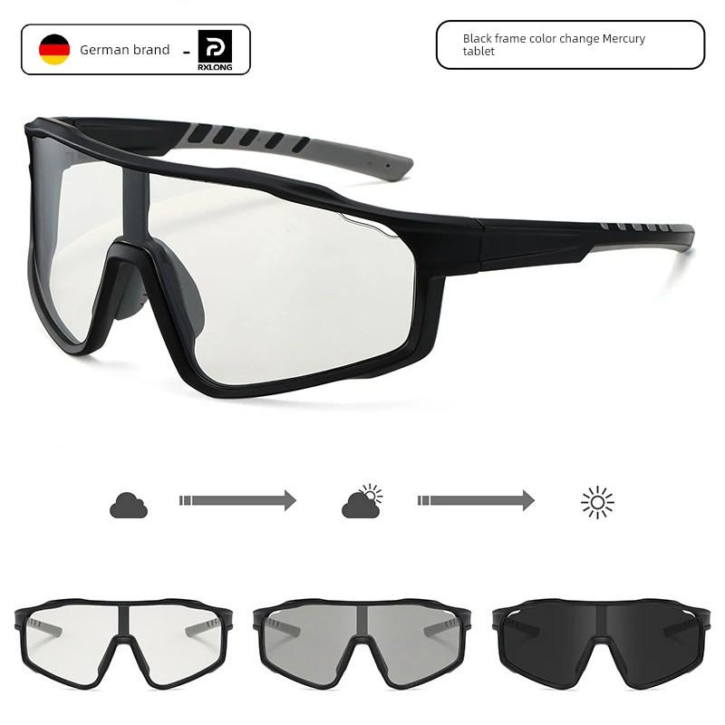 Cycling Goggles for Men and Women, Windproof Glasses for Cycling, Day and Night Color-Changing, Bicycle, Motorcycle, Running Sports Sunglasses