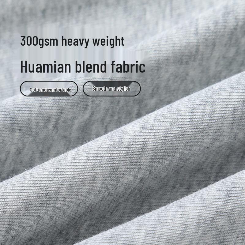 Hodo Men's Wide-Leg Relaxed Knit Pants