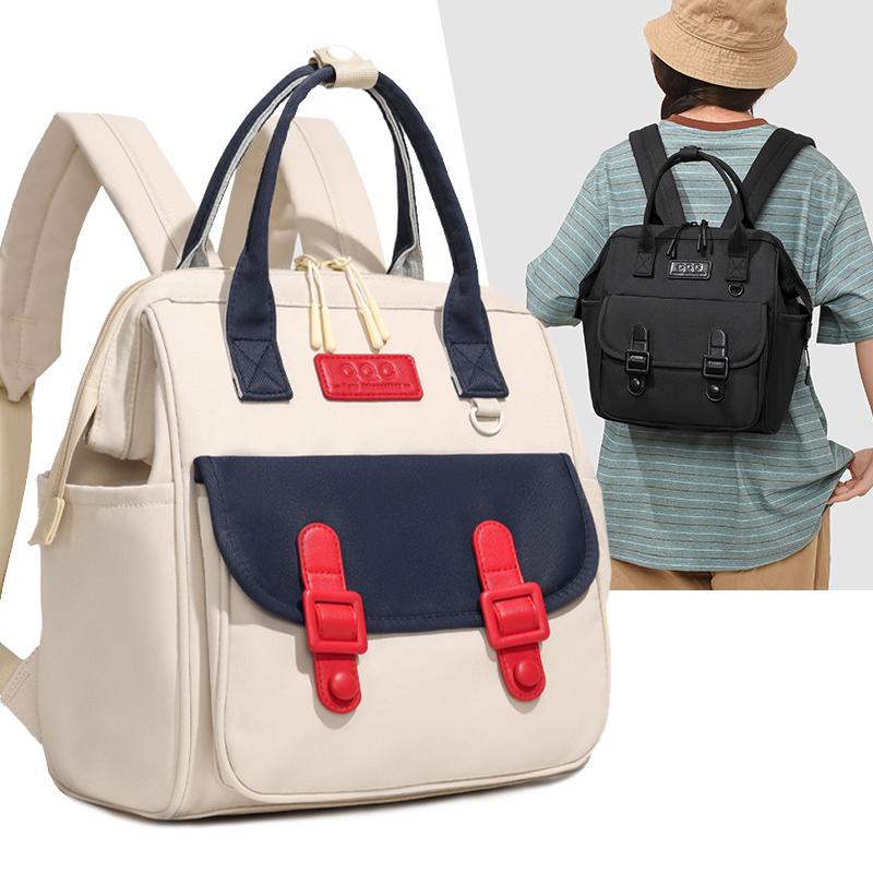 Women's Lightweight Backpack Color-Contrast Backpack