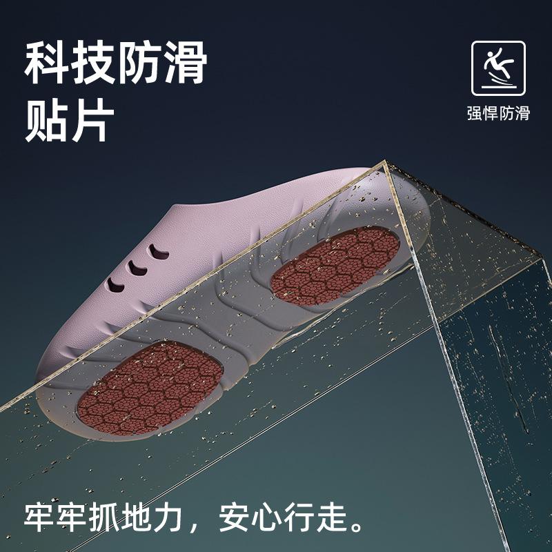 Antibacterial Non-slip Cool Slippers Couple Indoor Home Bathroom Bath Slippers 2025 New Product Simple Sandals for External Wear