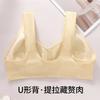 Popular Printed Front Buckle Underwear Women's Soft Cotton Vest Model Without Steel Ring Large Size Bra