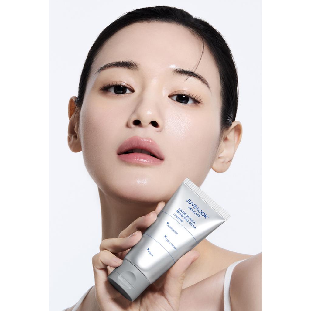 [JUVELOOK] PDLLA Protecting Cream 50ml