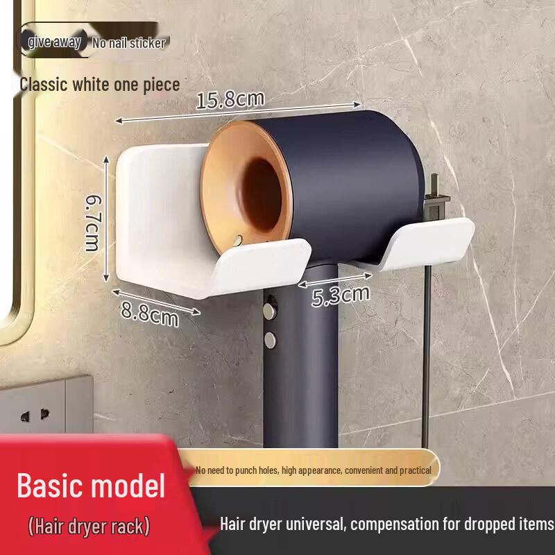 LIEI Corner Hair Dryer Holder