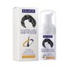 EELHOE Volumizing Natural Fluffy Moisturizing Refreshing Hair Styling Elastin