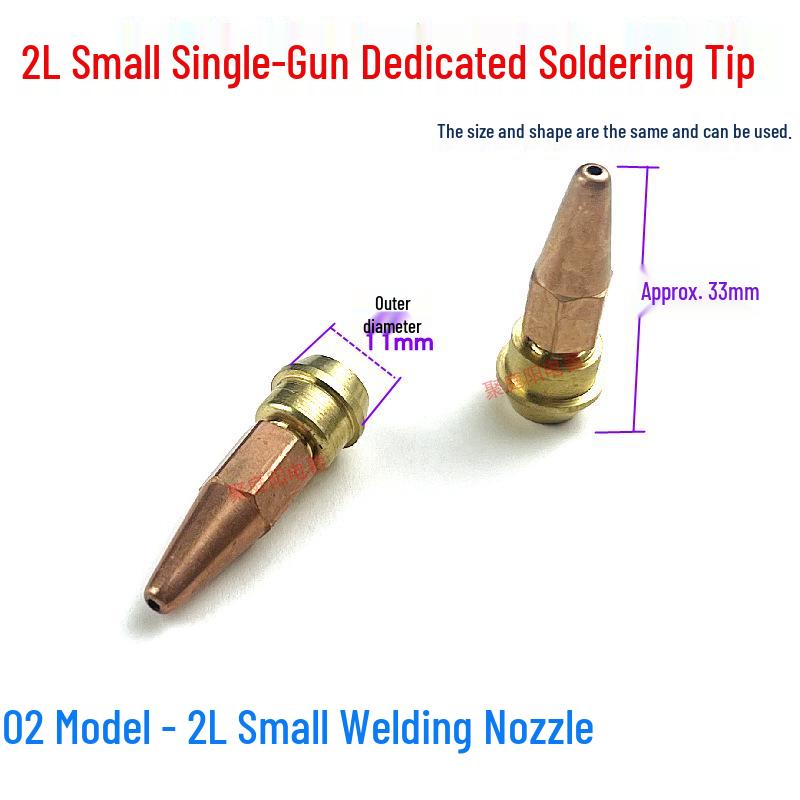 Welding Torch Nozzle 2L4L: Cutting Nozzle for Air Conditioning Pipe