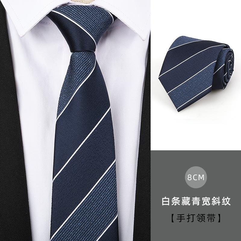 Tie Men'S Dress Business Handsome Blue Strip Zipper Professional Wedding Groom Korean Version Zipper Hand Tie