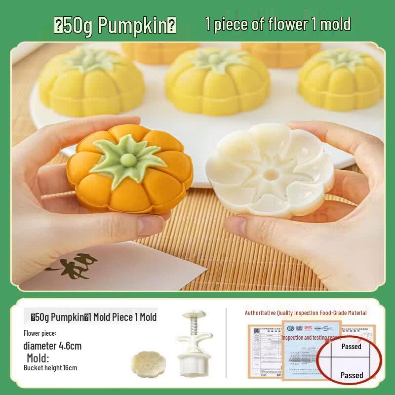 YouLuo Hand-Press Mooncake & Pastry Mold