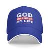 Personalized Jesus God Changed My Life Asked Me How Baseball Cap Outdoor Women Mens Adjustable Dad Hat Autumn