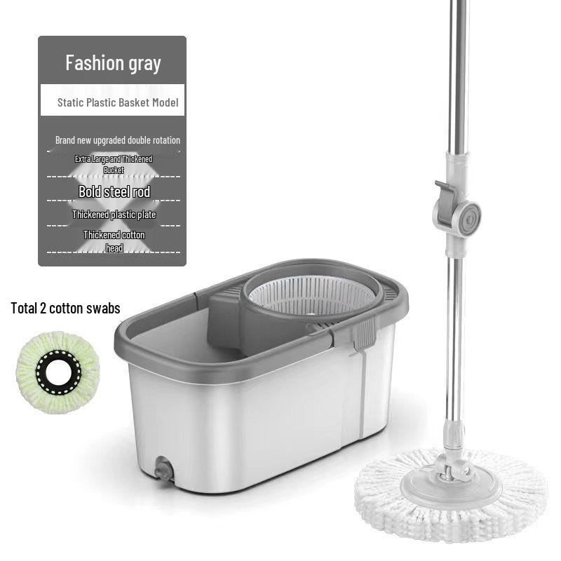 Enhanced Home Rotating Mop: No-Hand-Wash Automatic Bucket for Effortless Cleaning