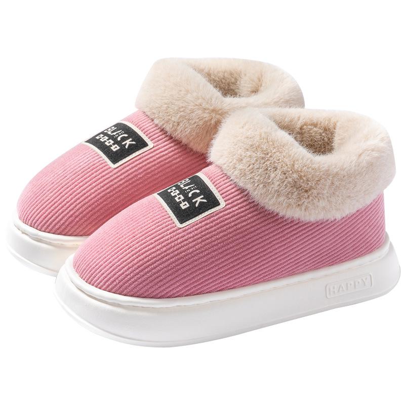 Women’s High-Top Plush Winter Slippers - Warm, Thick-Soled Indoor/Outdoor Shoes