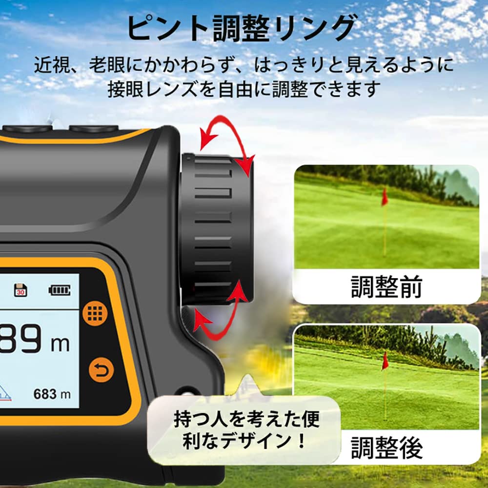 SNDWAYTOOLS SW800B Distance Measuring Telescope 800M Laser Distance Meter Laser Distance Meter for Golf with Display Multifunctional Volume Area